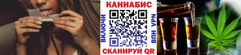 Названия наркотиков Десногорск Кокаин  Канабис  СОЛЬ  ГАШ  Меф мяу мяу 