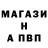 Амфетамин Premium Egc Egc
