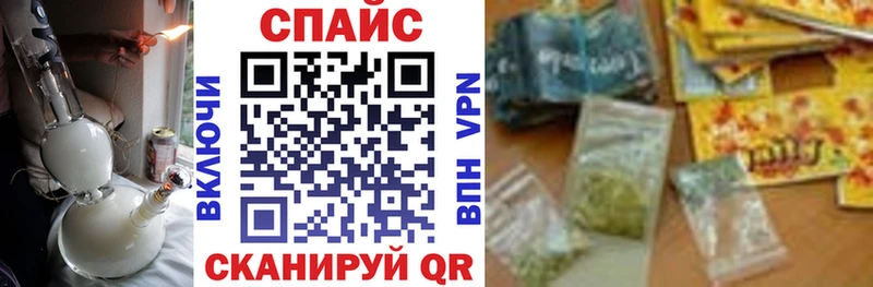 наркошоп  Десногорск  Бутират Butirat 