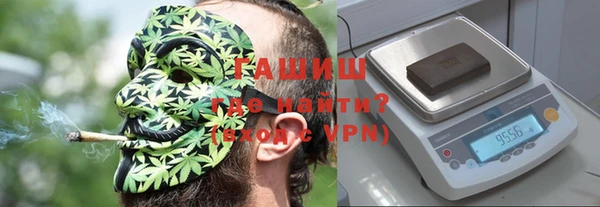 дмт Горняк
