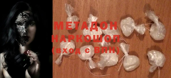 ешки Горнозаводск