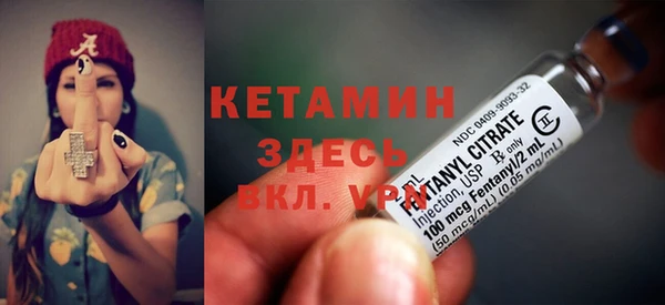 дмт Горняк