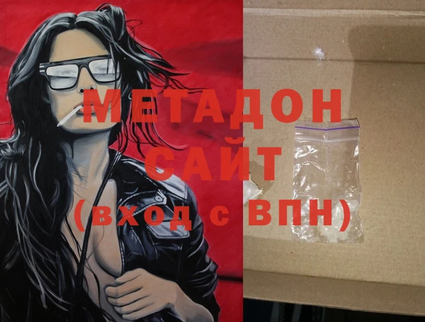 МДПВ Гусев