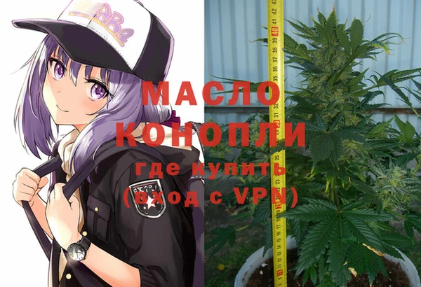 ешки Горнозаводск