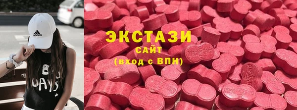 дмт Горняк