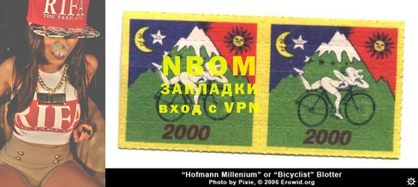 альфа пвп Горно-Алтайск