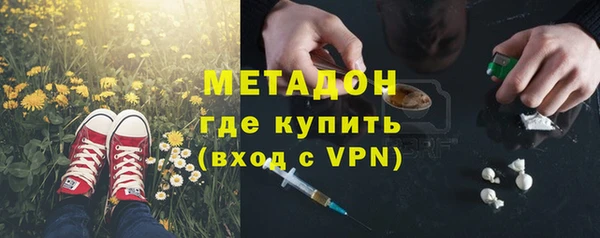 дмт Горняк