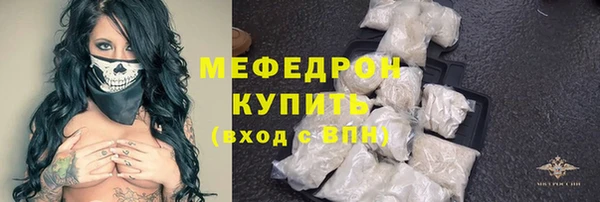 МДПВ Гусев