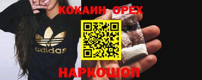 jwh Гагарин
