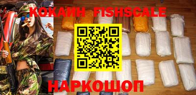 герыч Балашиха