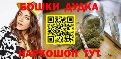 первитин Балаково