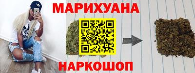 jwh Гатчина