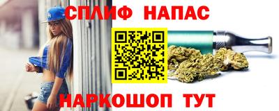 первитин Балаково