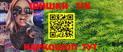 первитин Балаково