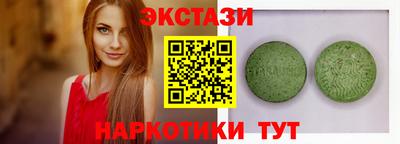 первитин Балаково