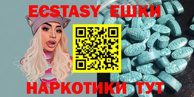 спайс Гусев