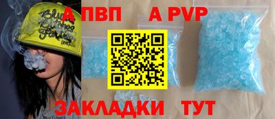 jwh Гагарин