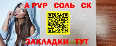 jwh Гагарин