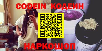 гашик Азнакаево