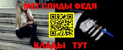 jwh Гатчина