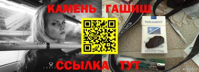 jwh Гагарин