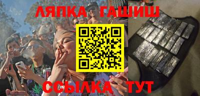 jwh Гатчина