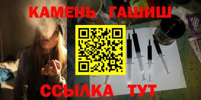 первитин Балаково