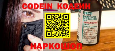 jwh Гатчина