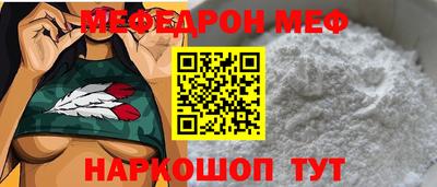 синтетический гашиш Гай