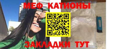 синтетический гашиш Гай
