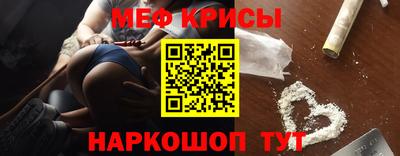 герыч Балашиха