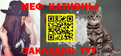 первитин Балаково