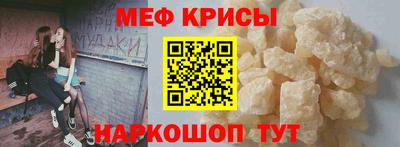 jwh Гагарин