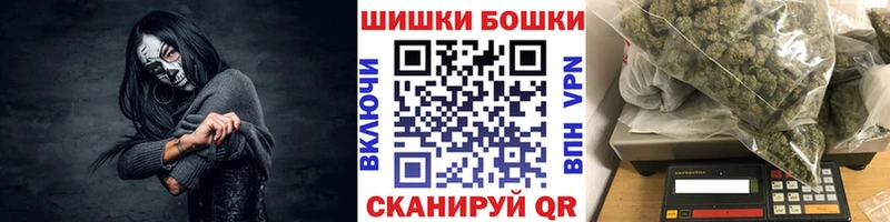 Канабис индика мега зеркало Десногорск